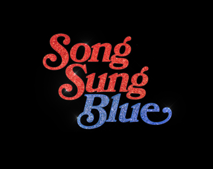Song Sung Blue